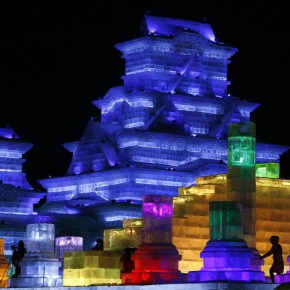 HARBIN vai além do&nbsp;gelo