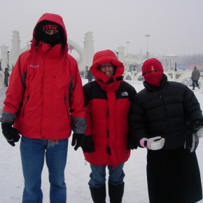 HARBIN – A cidade de&nbsp;Gelo