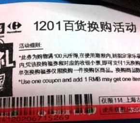 Quanto mais eu penso, mais complicado&nbsp;fica…