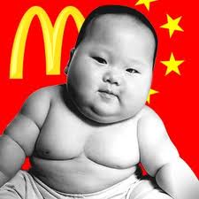 chinesebabies