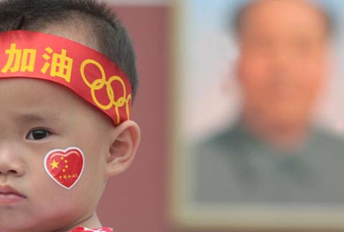 OLIMPIADA - JOGOS OLiMPICOS 2008 BEIJING PEQUIM