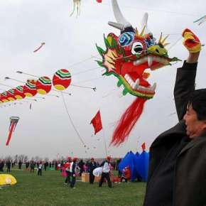 Alguns dados curiosos