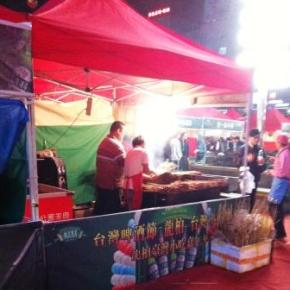 Quermesse na terra de&nbsp;Mao?