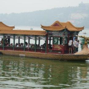 Palácio de Verão – Summer&nbsp;Palace