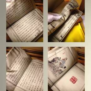 A arte da&nbsp;guerra