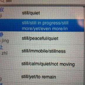 AINDA hei de&nbsp;entender!