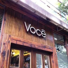 Mais fotos da ‘quermesse’!