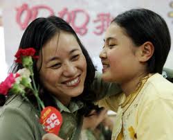 Dia das Mães na&nbsp;China