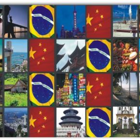 Férias no Brasil!!!