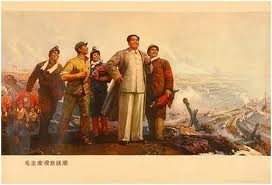 Dinastias Chinesas – 1368 a&nbsp;1912.