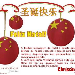 Feliz Natal e Blog de ‘casa’ nova!&nbsp;=]