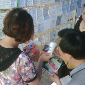 Mercado de casamento.