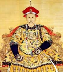 Kang Xi 康熙, segundo imperador da dinastia Qing (1661-1722 DC)