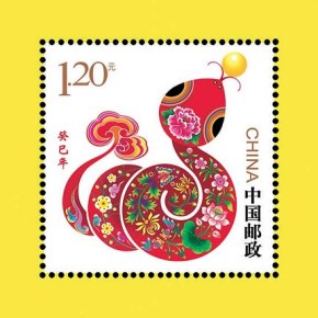 Começou a contagem regressiva…