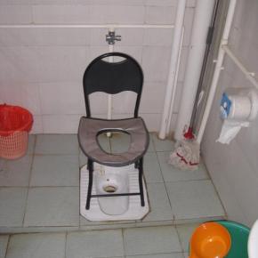 Cenas da China&nbsp;Real…