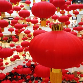 As Lanternas Chinesas