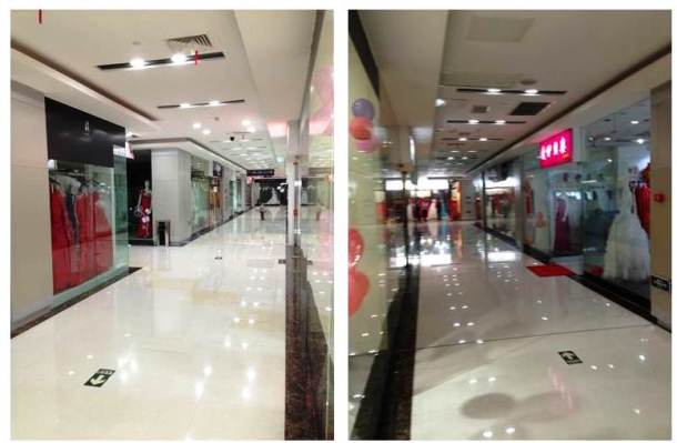 Assim estavam todos os corredores...