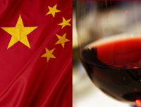 WINE-FOR-CHINA-IMAGEw