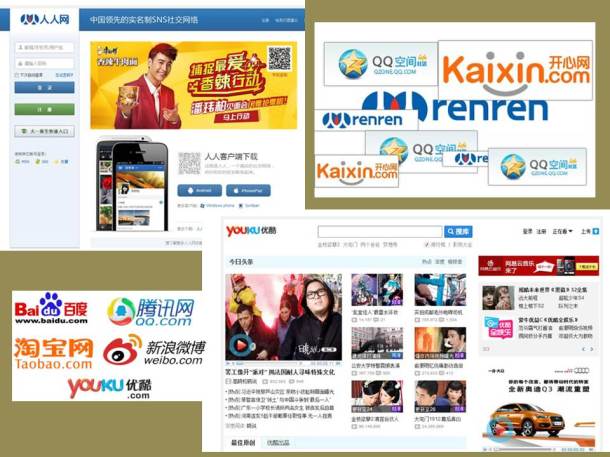 chinanaminhavida_socialmediachina