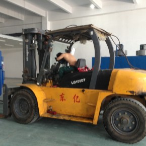 Tirando uma soneca&nbsp;II