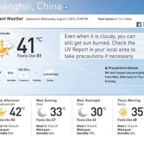 China – Verão 2013 com quase&nbsp;50°C.