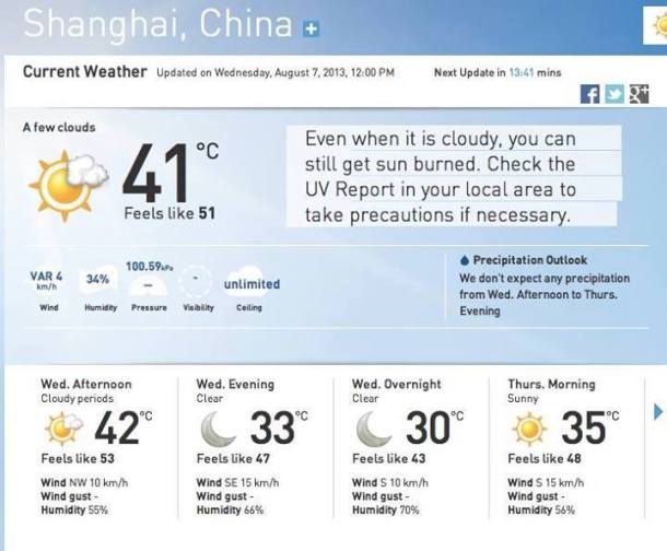 1000918_497394270345890_838825065_n