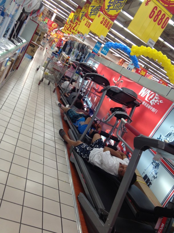 CarrrfourShanghaiPatriciaD