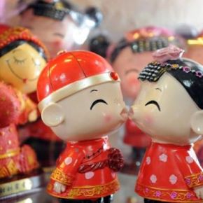 Qixi – Dia dos Namorados&nbsp;Chinês.