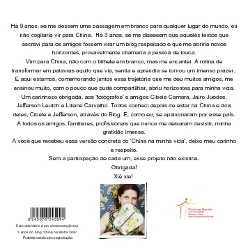 E essa é a contracapa! =]