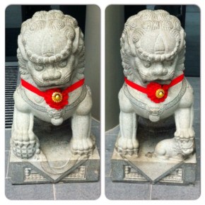 Simbolos de Proteção e boa sorte na&nbsp;China