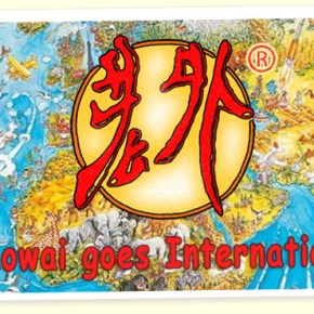 China – Ser&nbsp;estrangeiro.