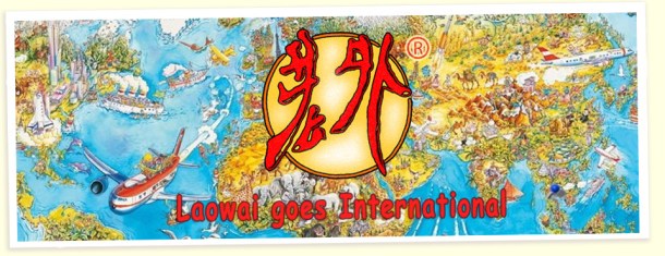 Laowai, palavra que significa estrangeiro em mandarim.