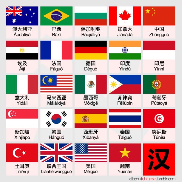 12078_542285202467034_2093167894_n