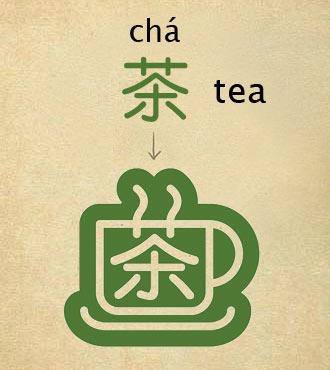 1230104_570596526315989_850315913_n