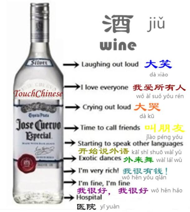 1234730_410044912440616_909963508_n