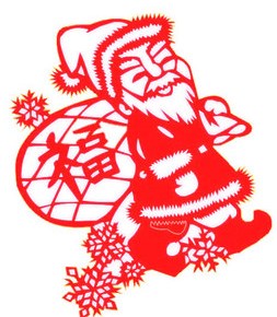 Então é na Natal… na China e no Brasileiras pelo Mundo&nbsp;também!