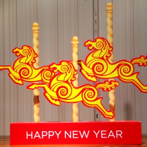 Ano do Cavalo – decoração, curiosidades, previsões e&nbsp;afins!