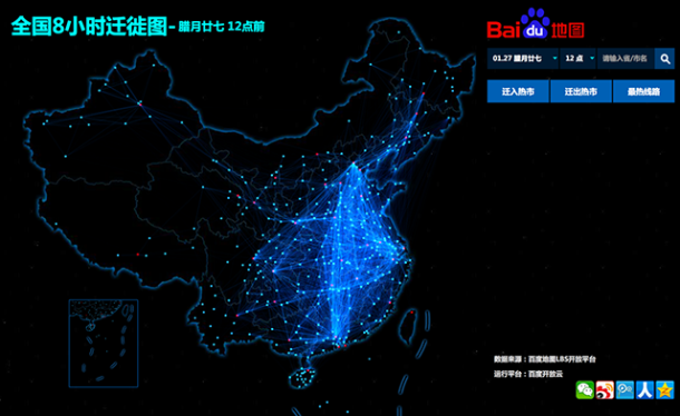Baidu-map-thumb-640xauto-827936