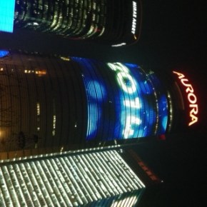 Chegamos em 2014: na China e no&nbsp;Brasil!