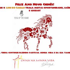 Feliz Ano do&nbsp;Cavalo!