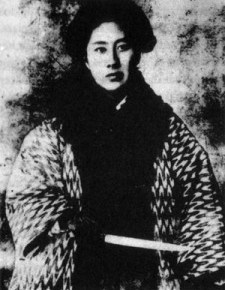 China celebra o Dia Internacional da&nbsp;Mulher