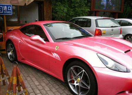 1003211_577174365658205_1051974871_n