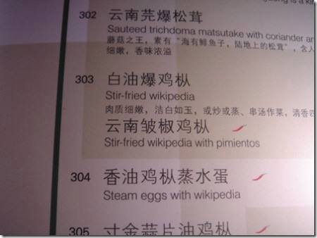 10171006_671779672864340_2072983133_n