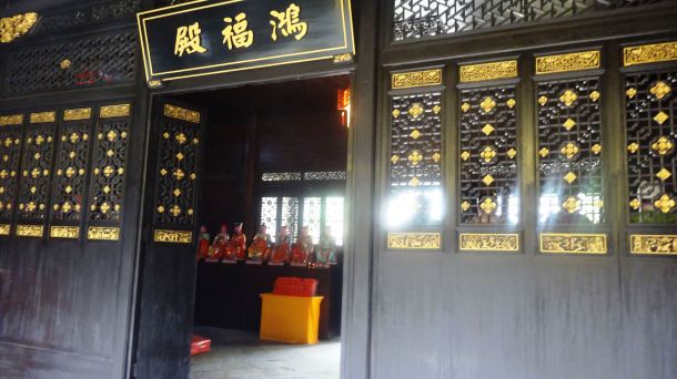 ???????????????????????????????