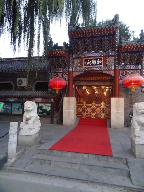 296385_1575210756505_1722685578_790398_481906172_n