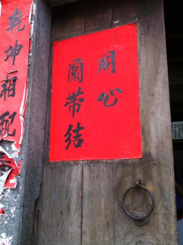 317800_10150367910599663_712694662_7845838_559054824_n