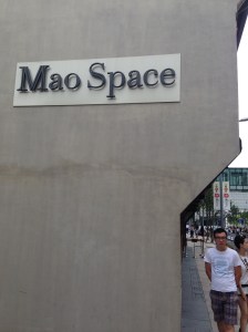 celular AUG 2014 523