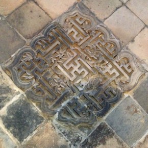 A Suástica e seu real&nbsp;significado