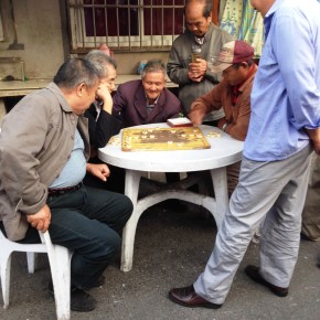 China e mais das suas invenções…