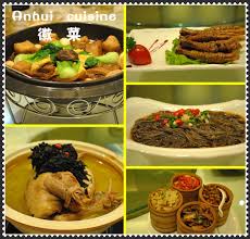 anhui cuisine